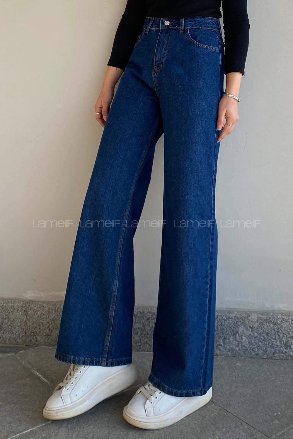 Lamelif Çift Cepli Bol Paça Pantolon Koyu Mavi