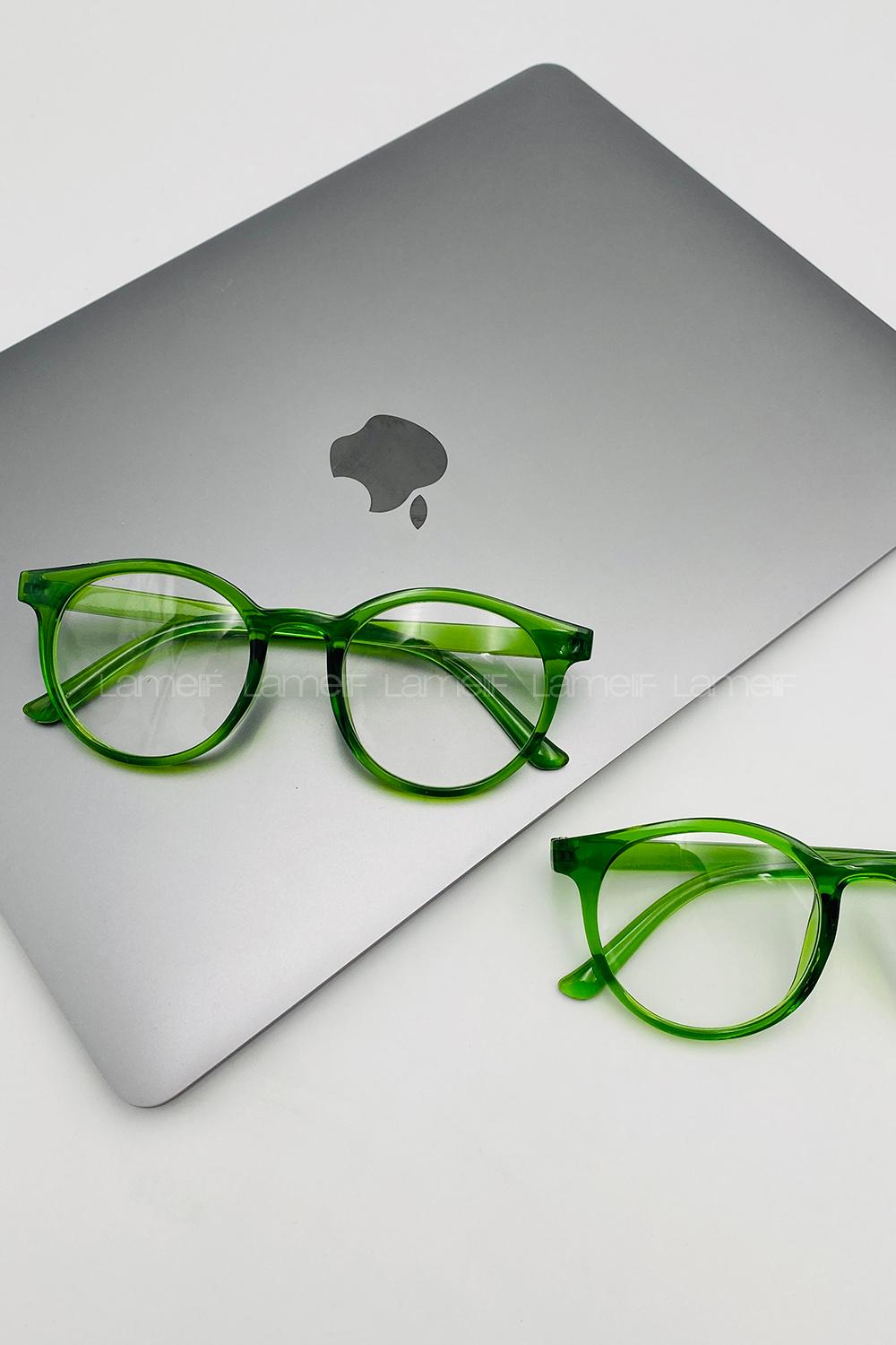 Green Glasses
