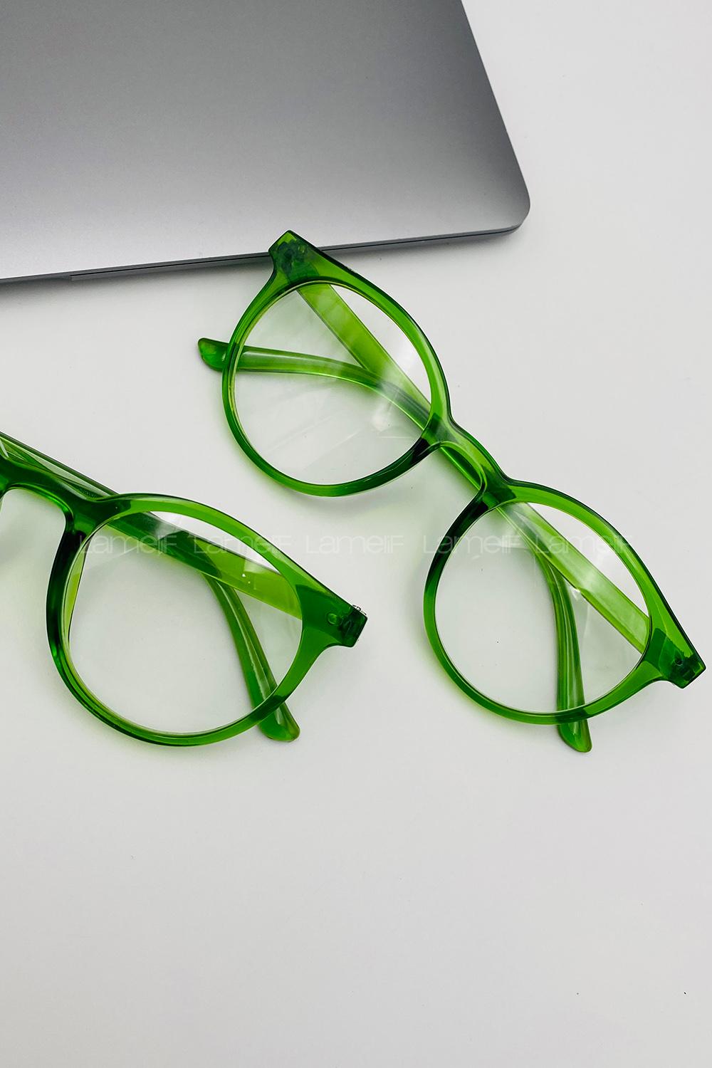 Green Glasses