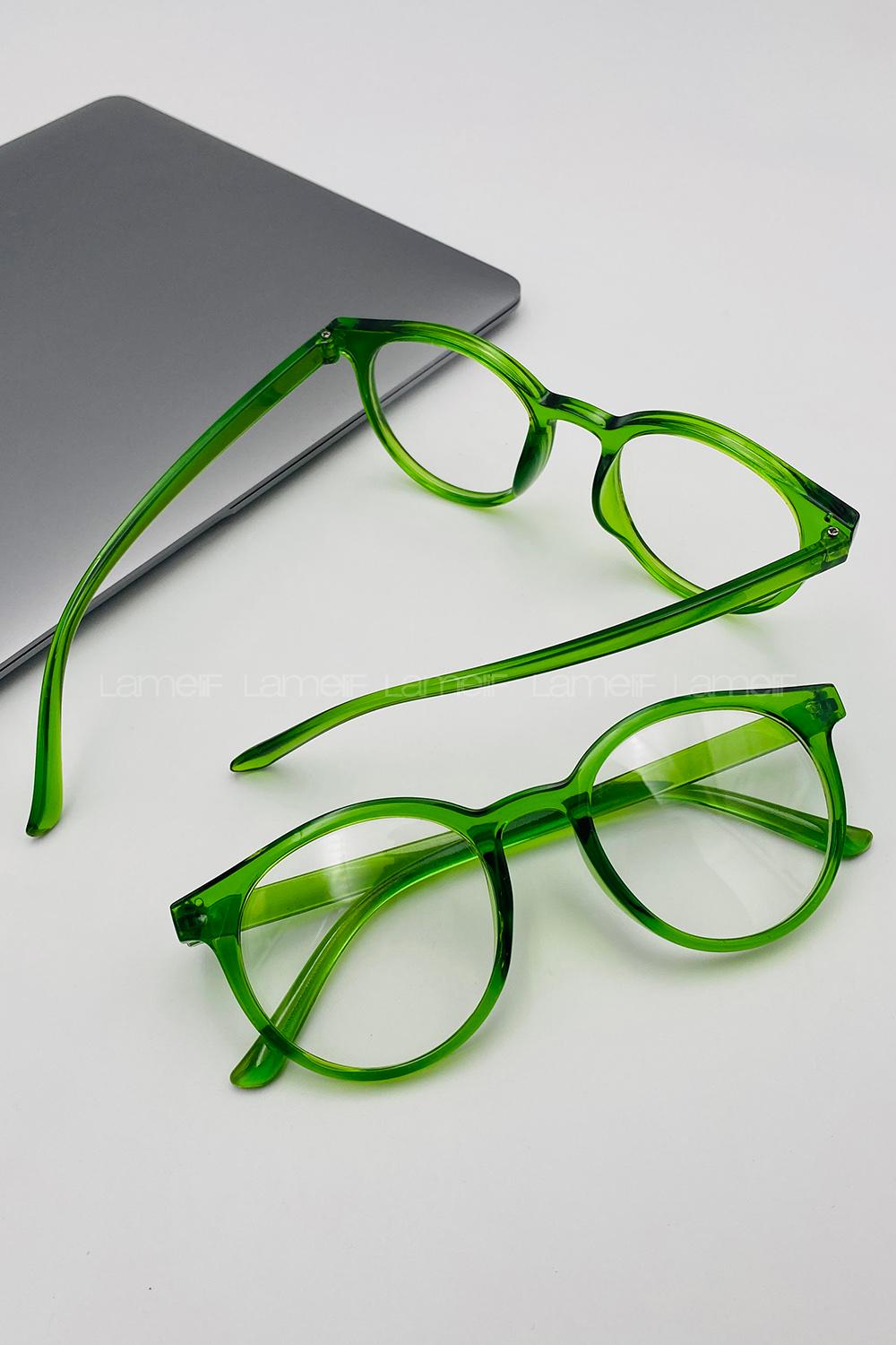 Green Glasses