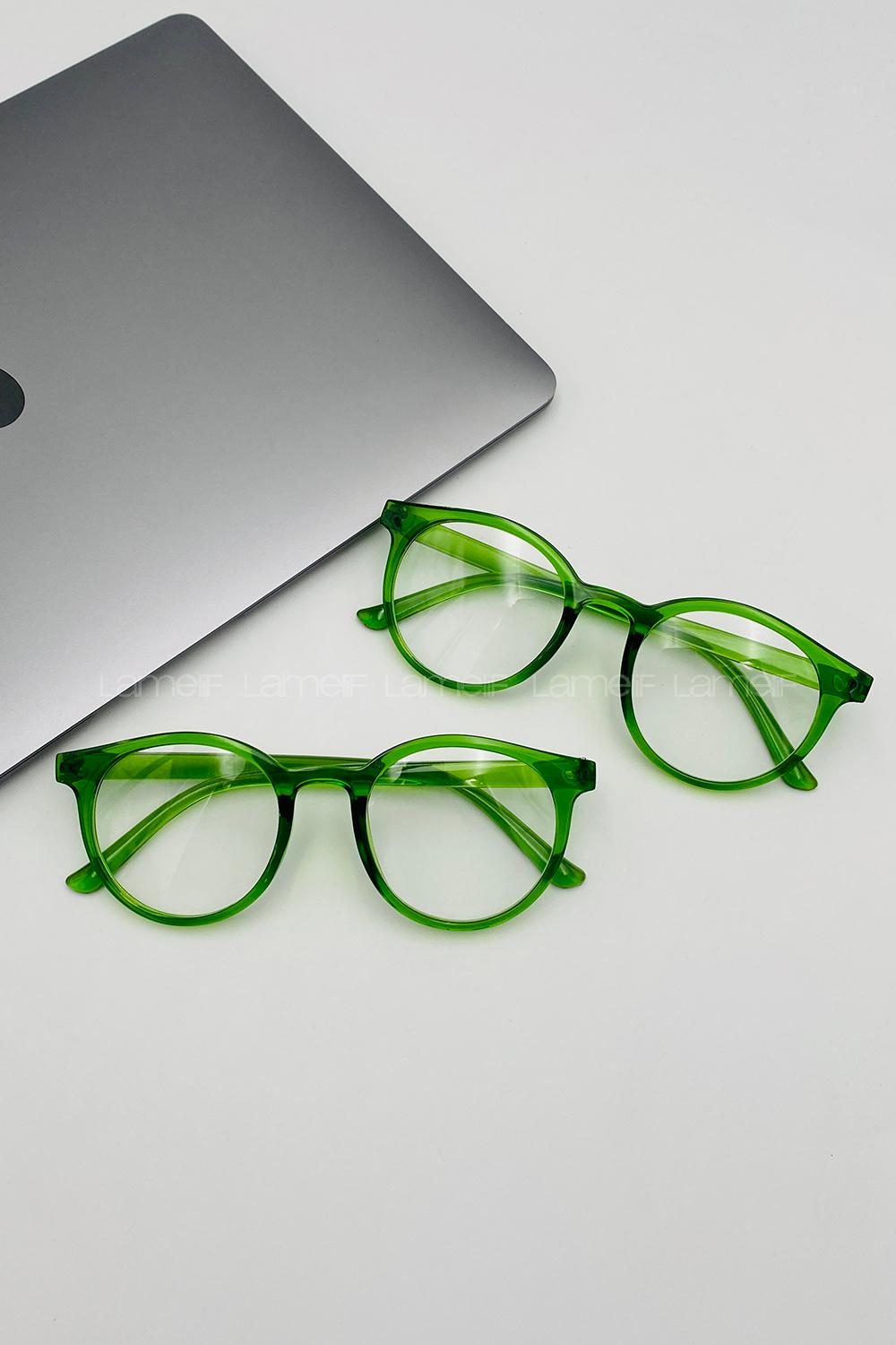 Green Glasses
