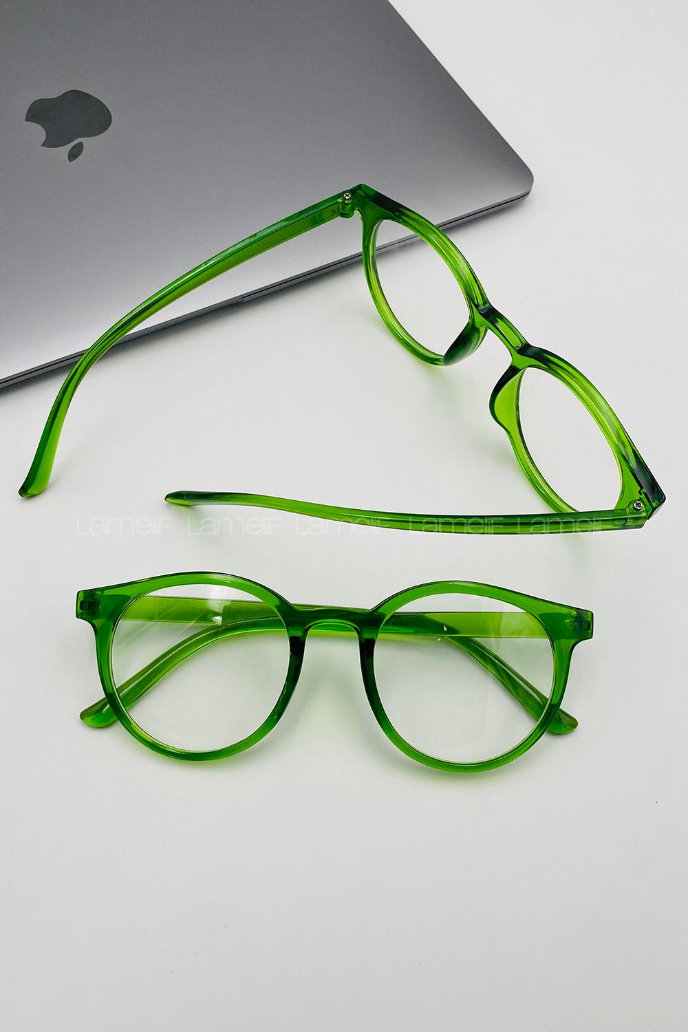Green Glasses