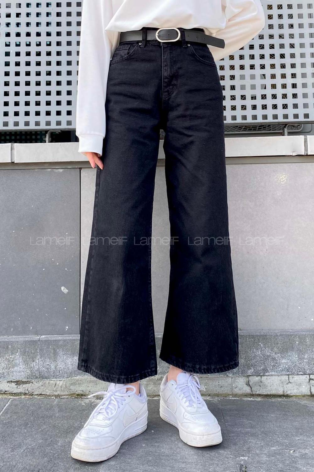 Black Cotton High Waist Denim Pants