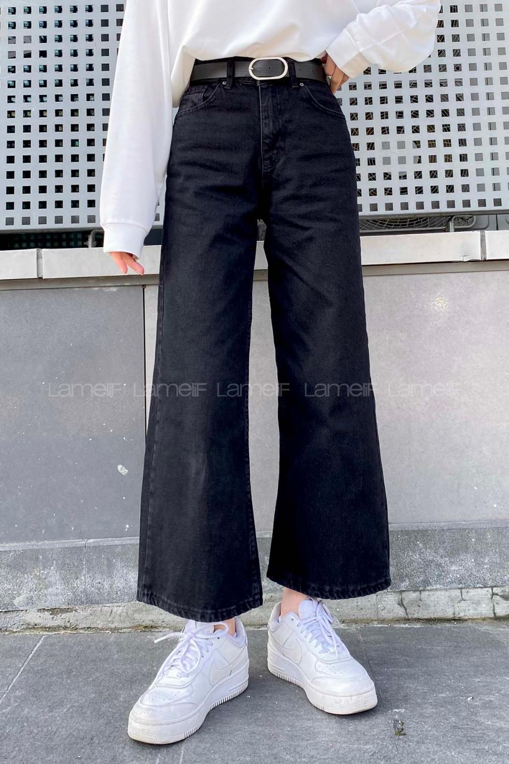 Black Cotton High Waist Denim Pants