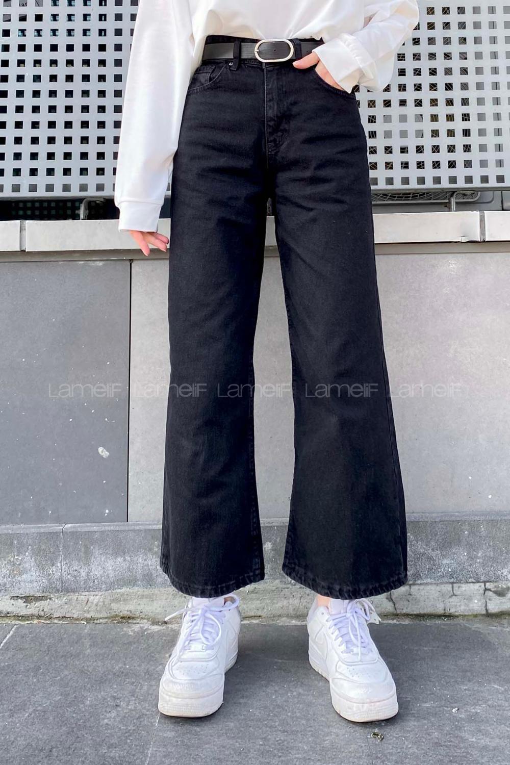 Black Cotton High Waist Denim Pants