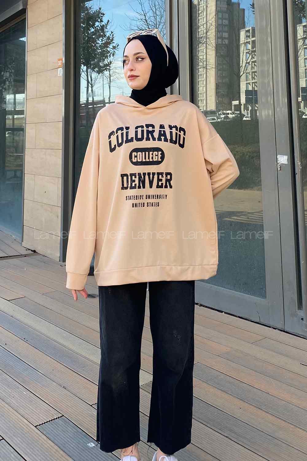 Brown With Milk Hood Neck Long Arm Printed Sweatshirt