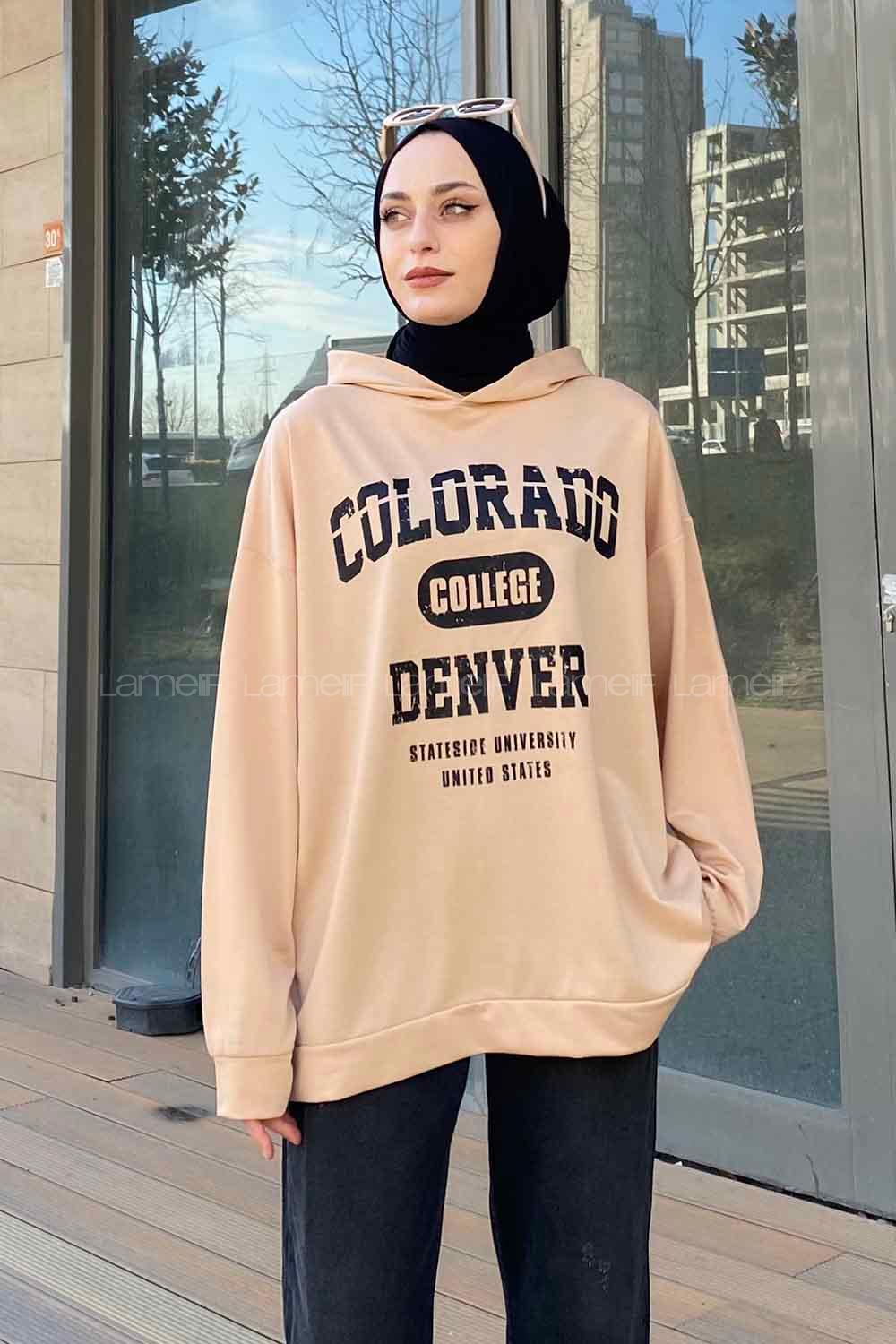 Brown With Milk Hood Neck Long Arm Printed Sweatshirt