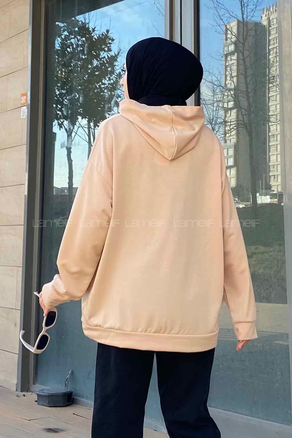 Brown With Milk Hood Neck Long Arm Printed Sweatshirt