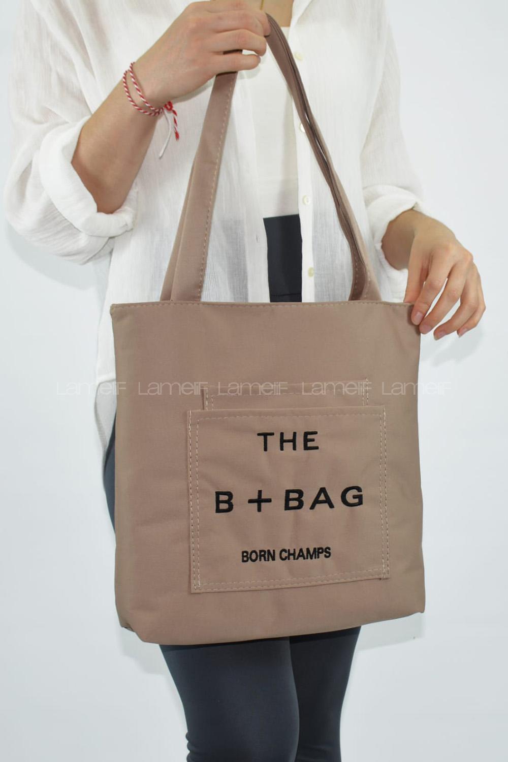 Mink Without Accessories Rope Hand Bag Bag