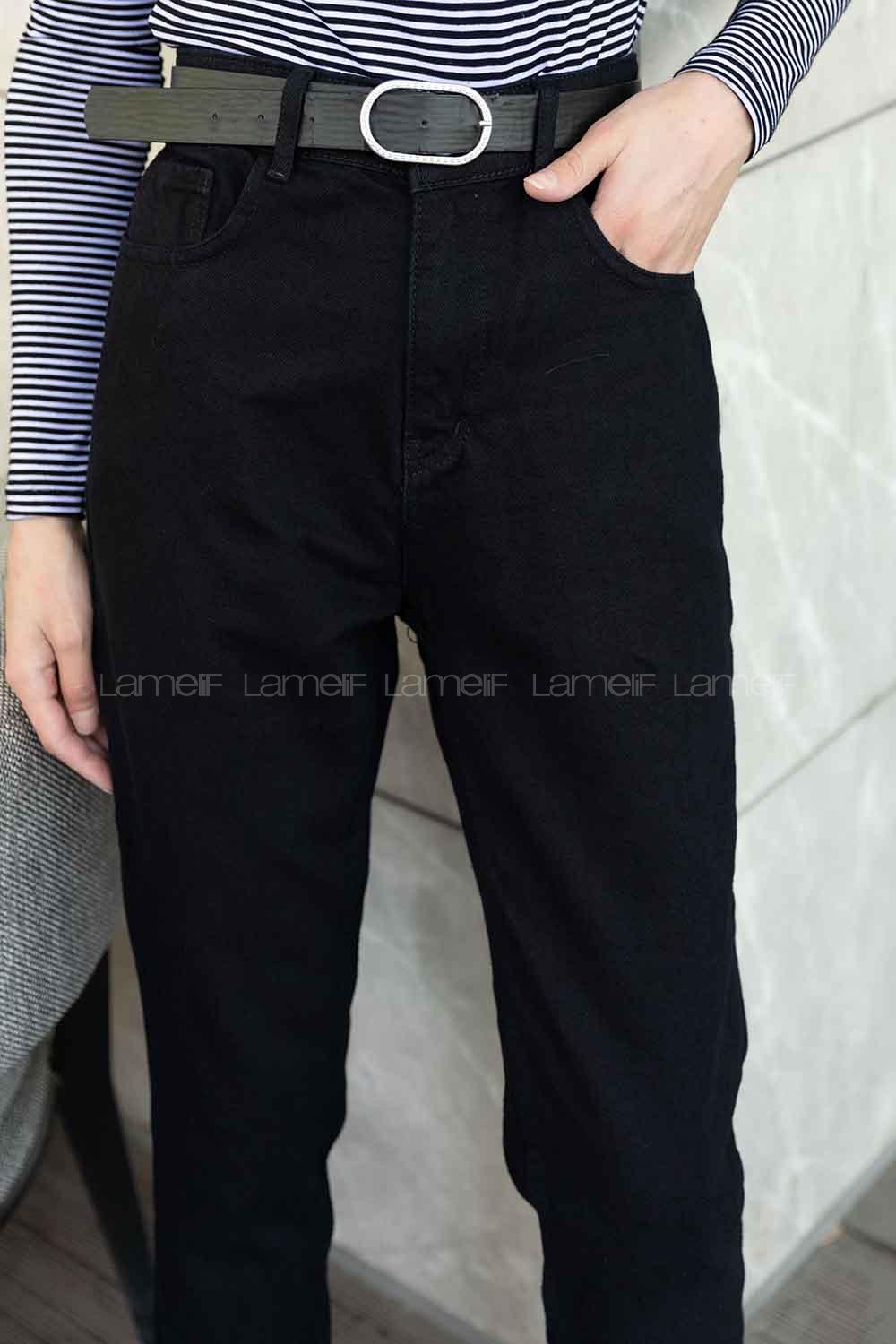 Black Blue Denim High Waist 5 Pockets Pants