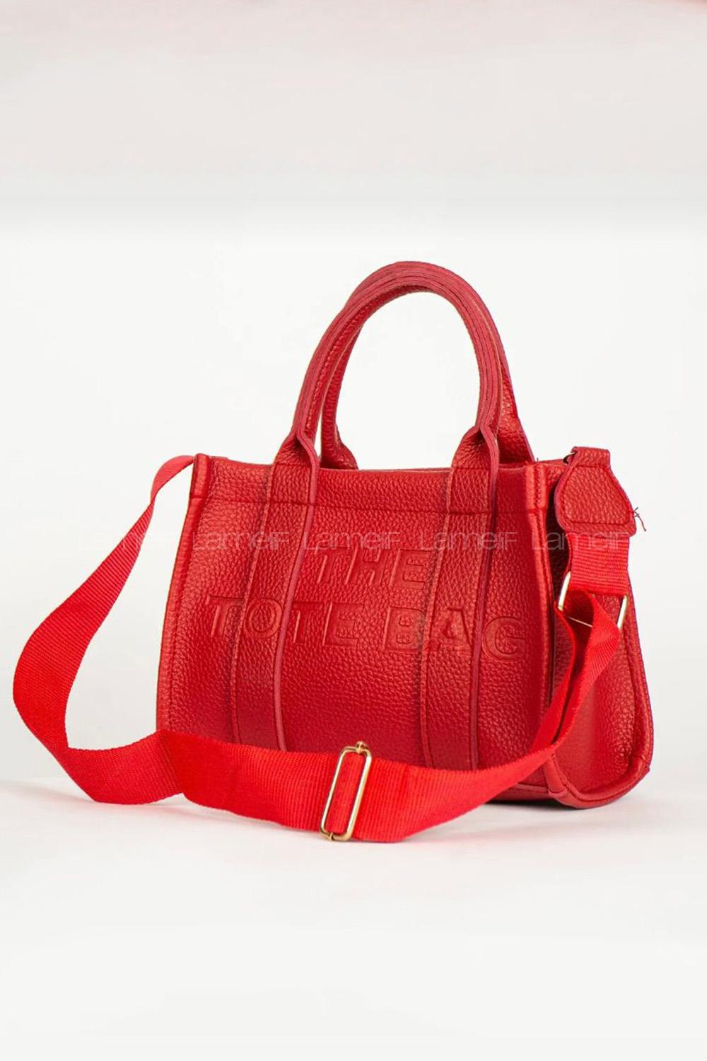 Lamelif Kolon Askılı Tote Bag Kadın El Ve Omuz Çantası Kırmızı