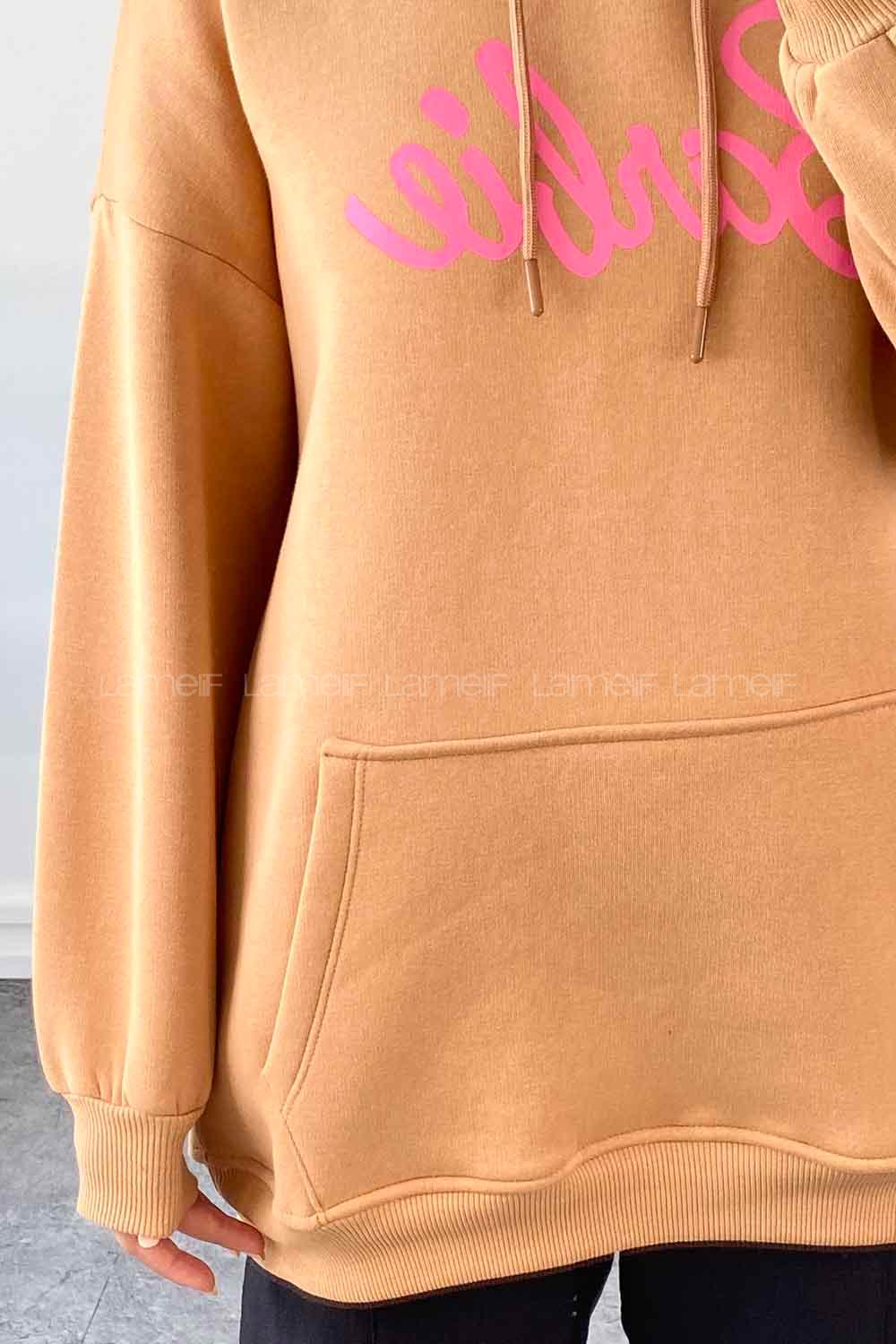 Brown With Milk Hood Neck Long Arm Printed Sweatshirt