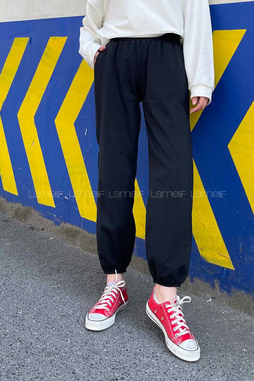 Black Elastic Trousers Elastic Waist Regular Cut Bottom Tracksuit