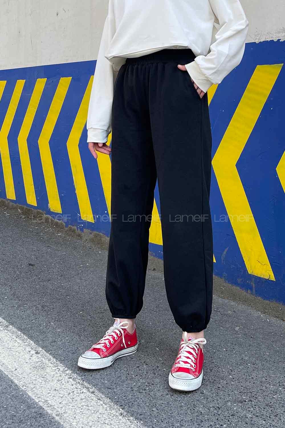 Black Elastic Trousers Elastic Waist Regular Cut Bottom Tracksuit