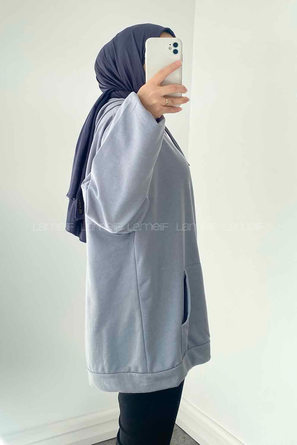 Smoked Hood Neck Sweatshirt