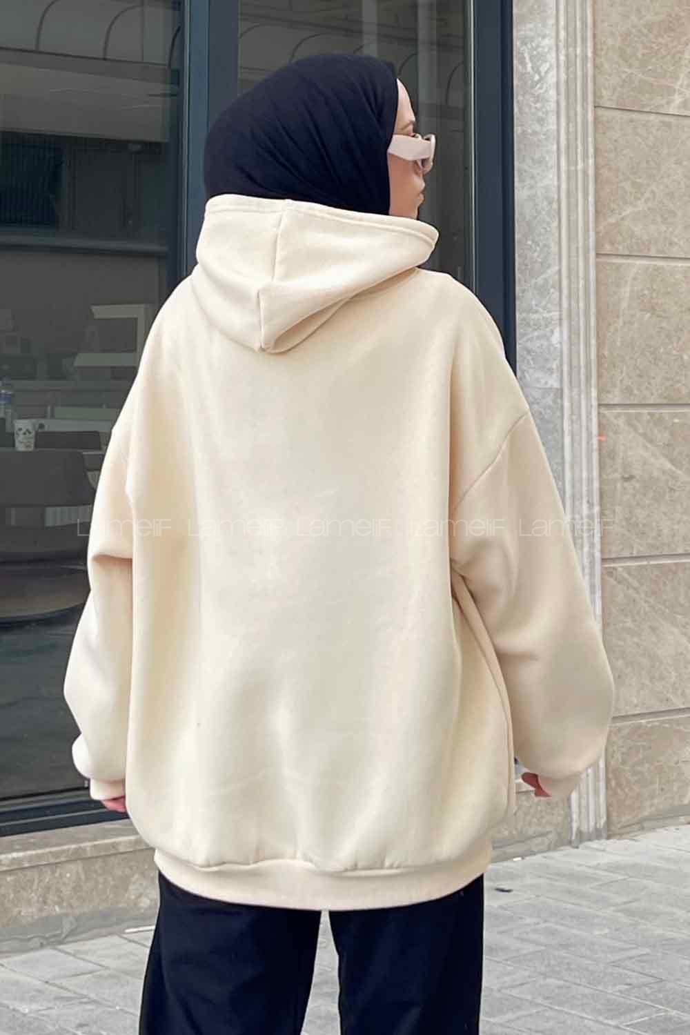 Cream Hood Neck Printed Sweatshirt