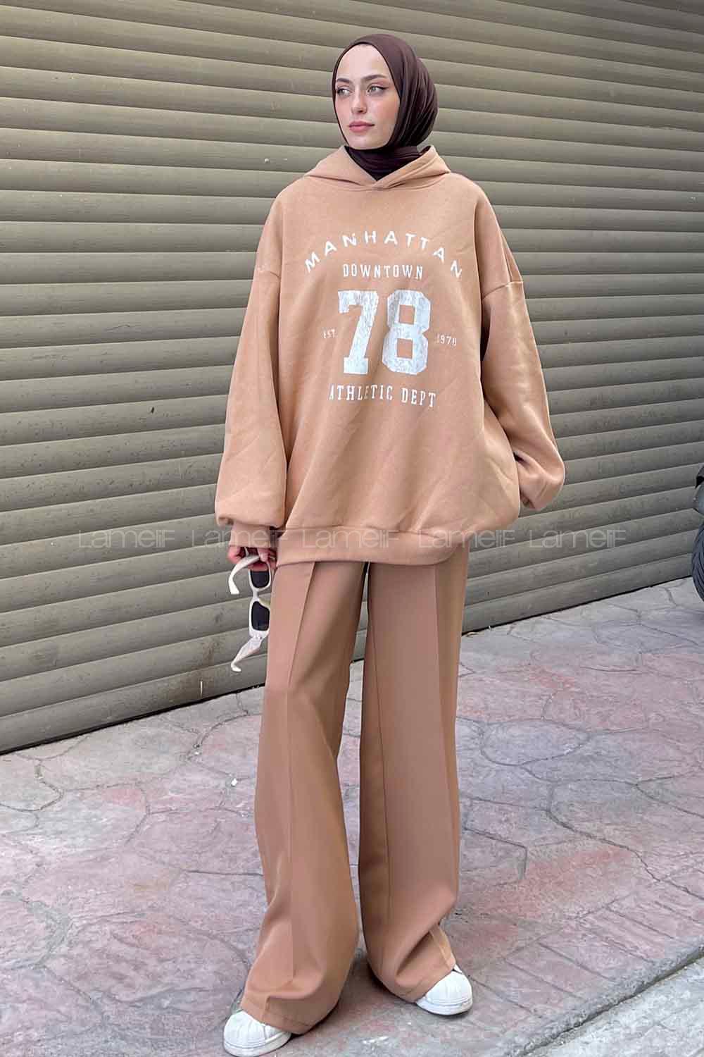 Brown With Milk Hood Neck Printed Sweatshirt