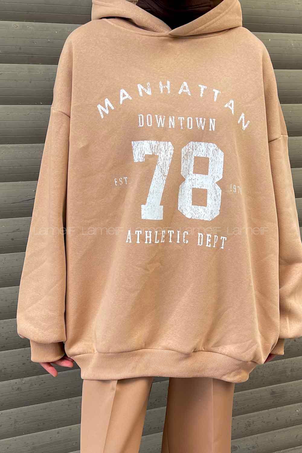 Brown With Milk Hood Neck Printed Sweatshirt