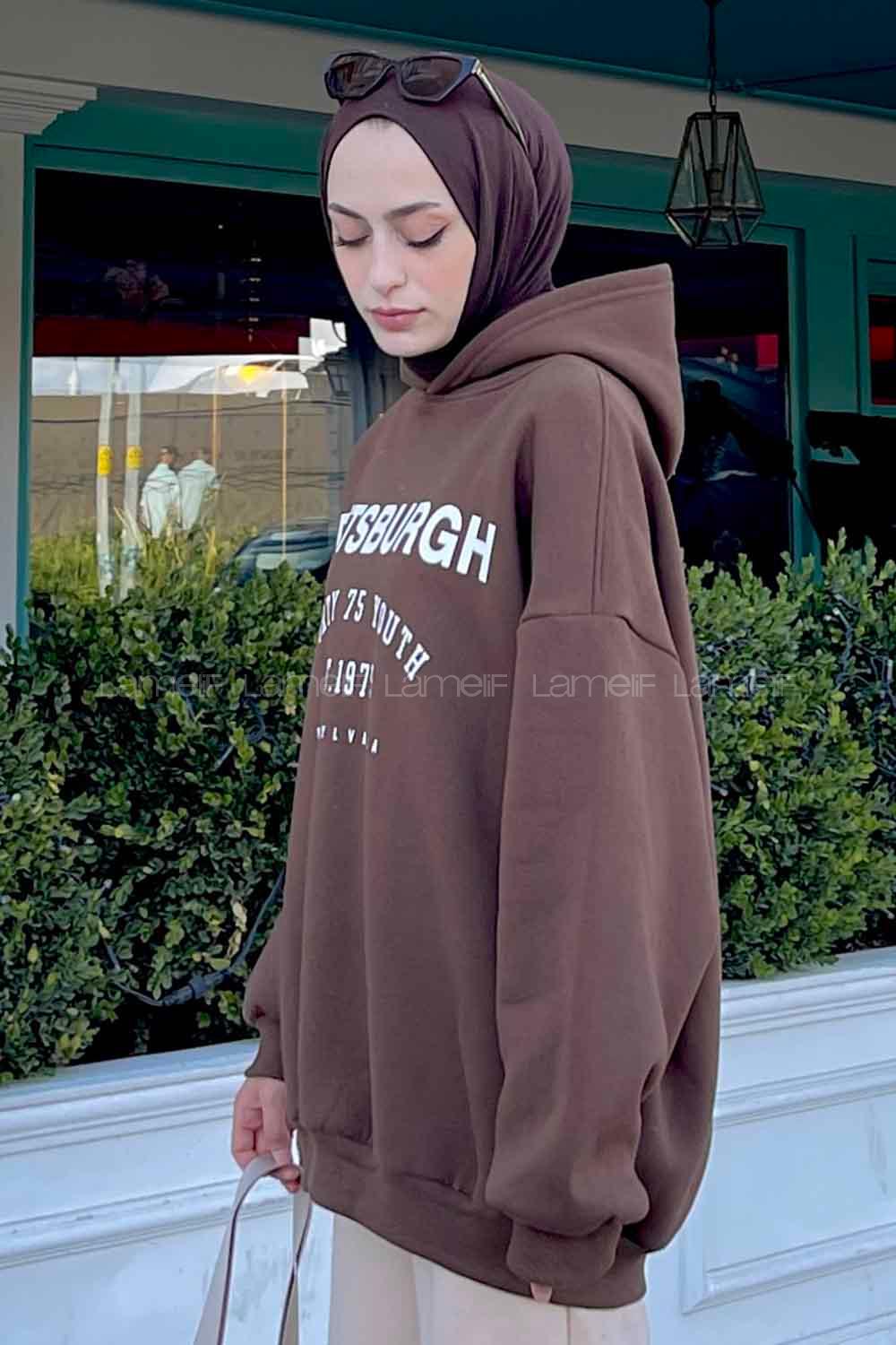 Bitter Brown Hood Neck Printed Sweatshirt