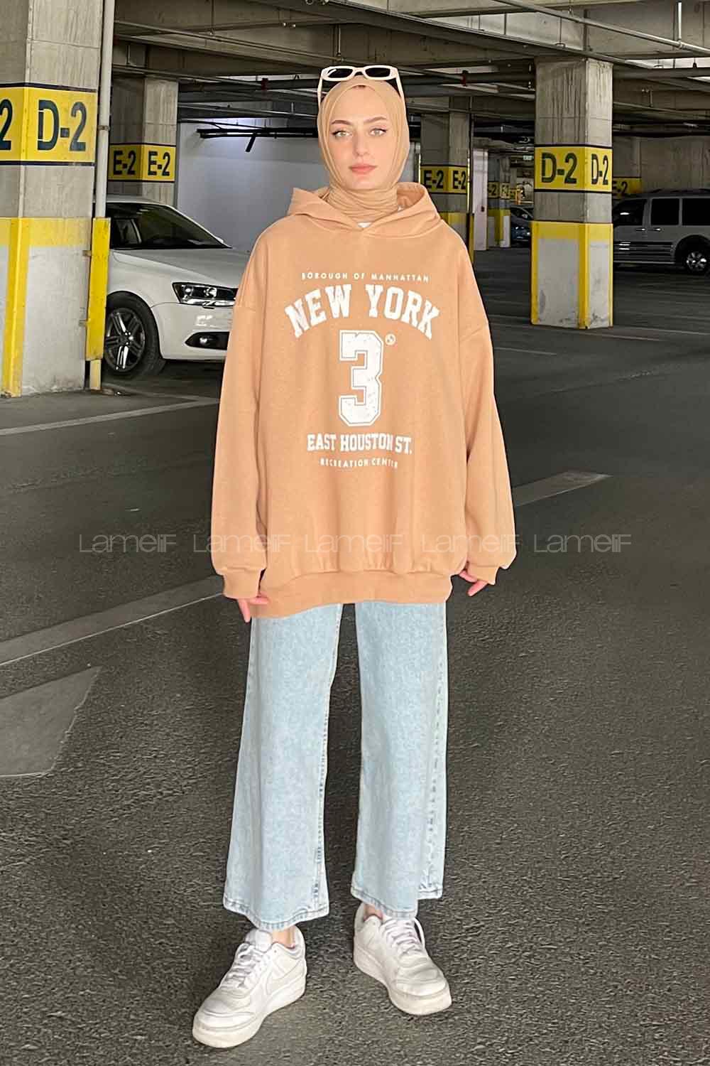 Brown With Milk Hood Neck Long Arm Printed Sweatshirt