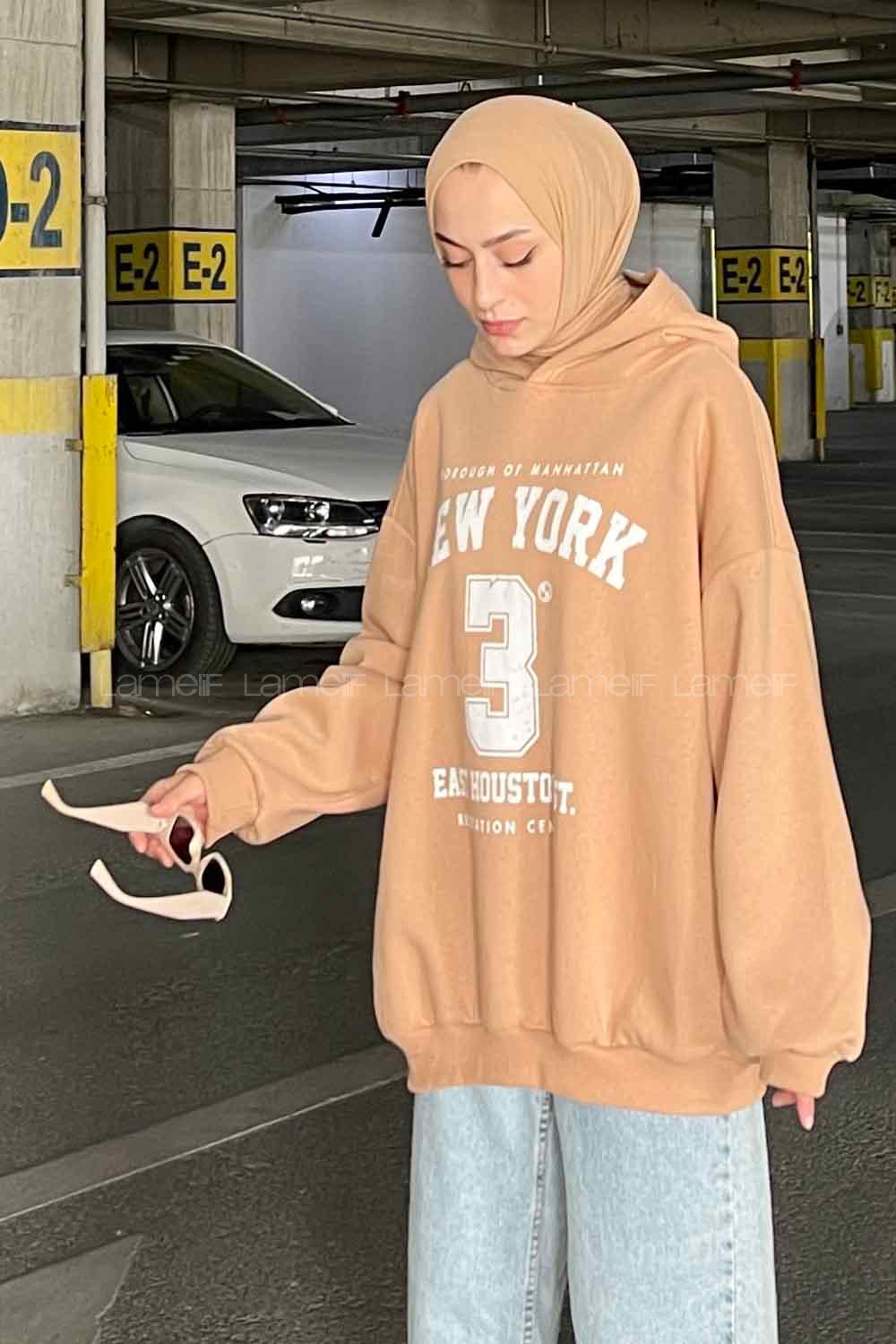 Brown With Milk Hood Neck Long Arm Printed Sweatshirt