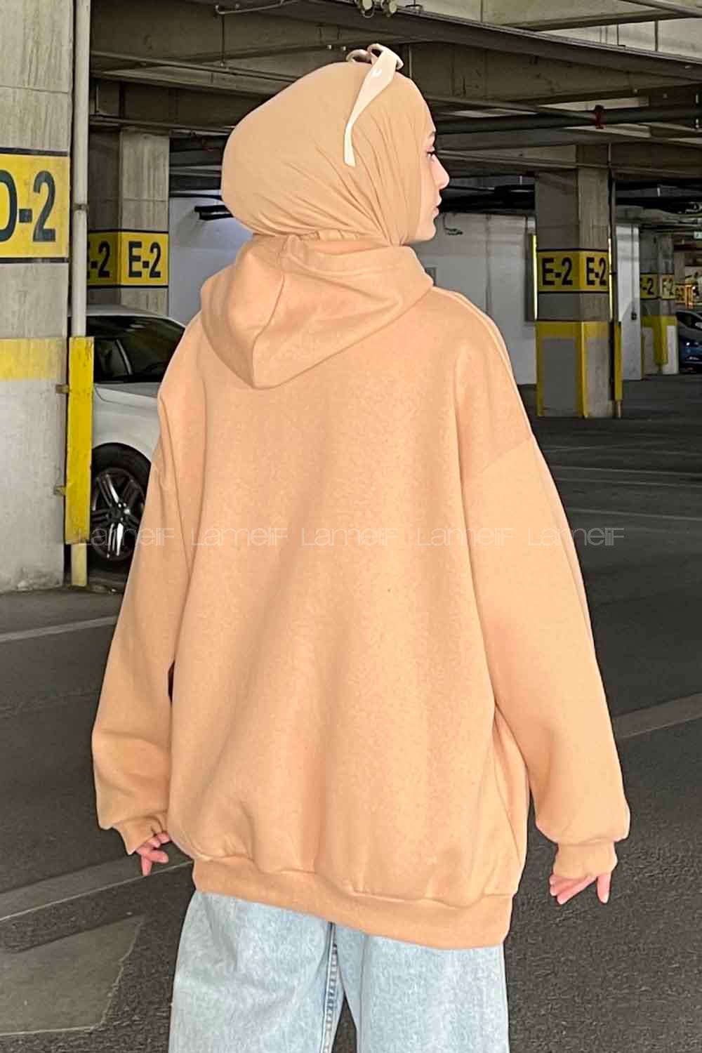 Brown With Milk Hood Neck Long Arm Printed Sweatshirt