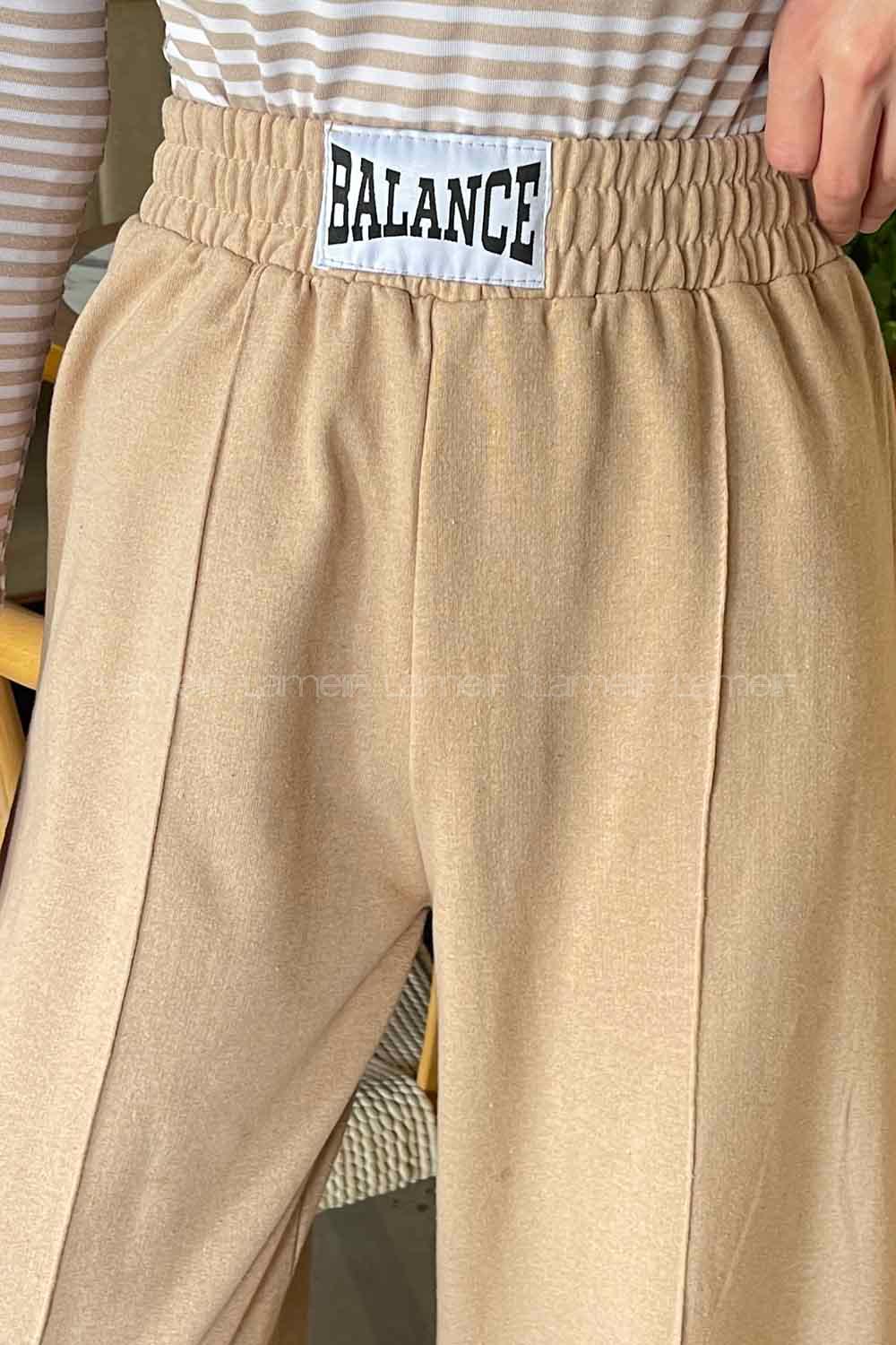 Lamelif  Balance Armalı Çımalı Eşofman  Sütlü Kahve