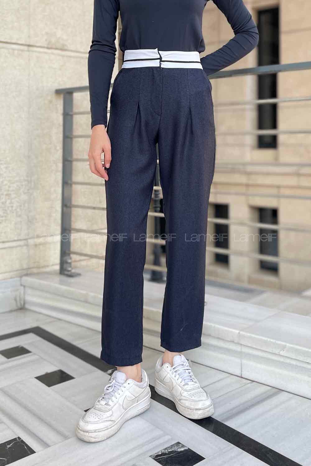 Navy Blue Wool High Waist Linen Pants