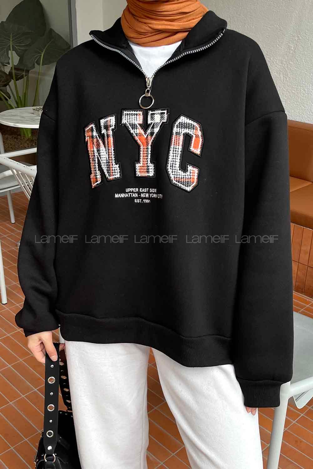 Black Zippered Neck Long Arm Printed Sweatshirt