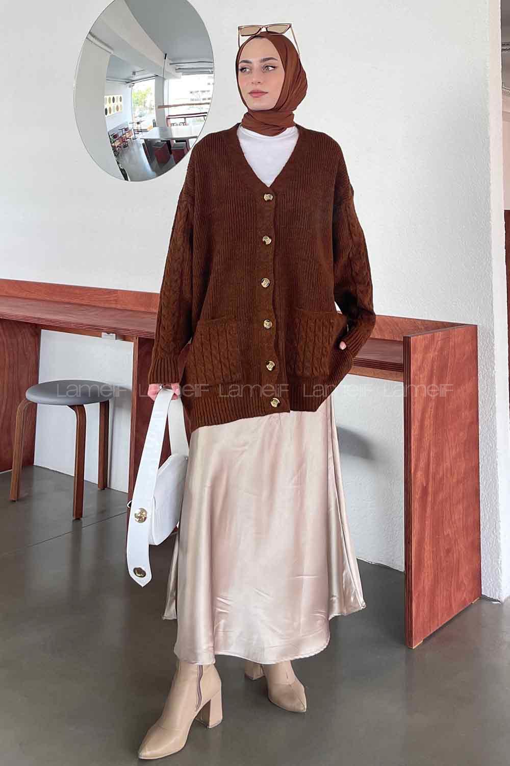 Bitter Brown V Neck Long Arm Wool Knitwear Cardigan