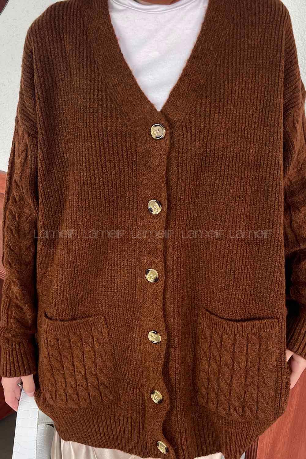 Bitter Brown V Neck Long Arm Wool Knitwear Cardigan