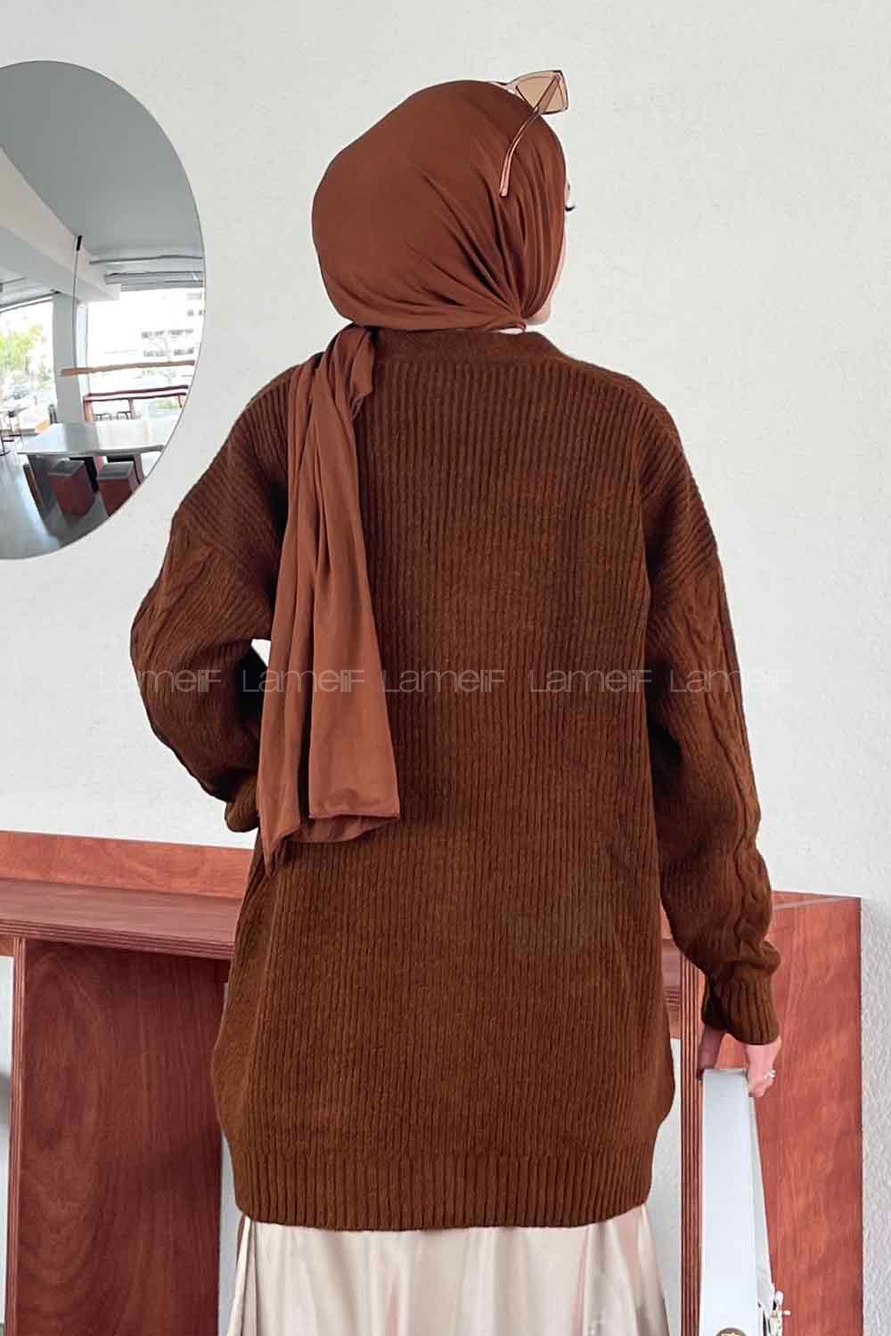 Bitter Brown V Neck Long Arm Wool Knitwear Cardigan