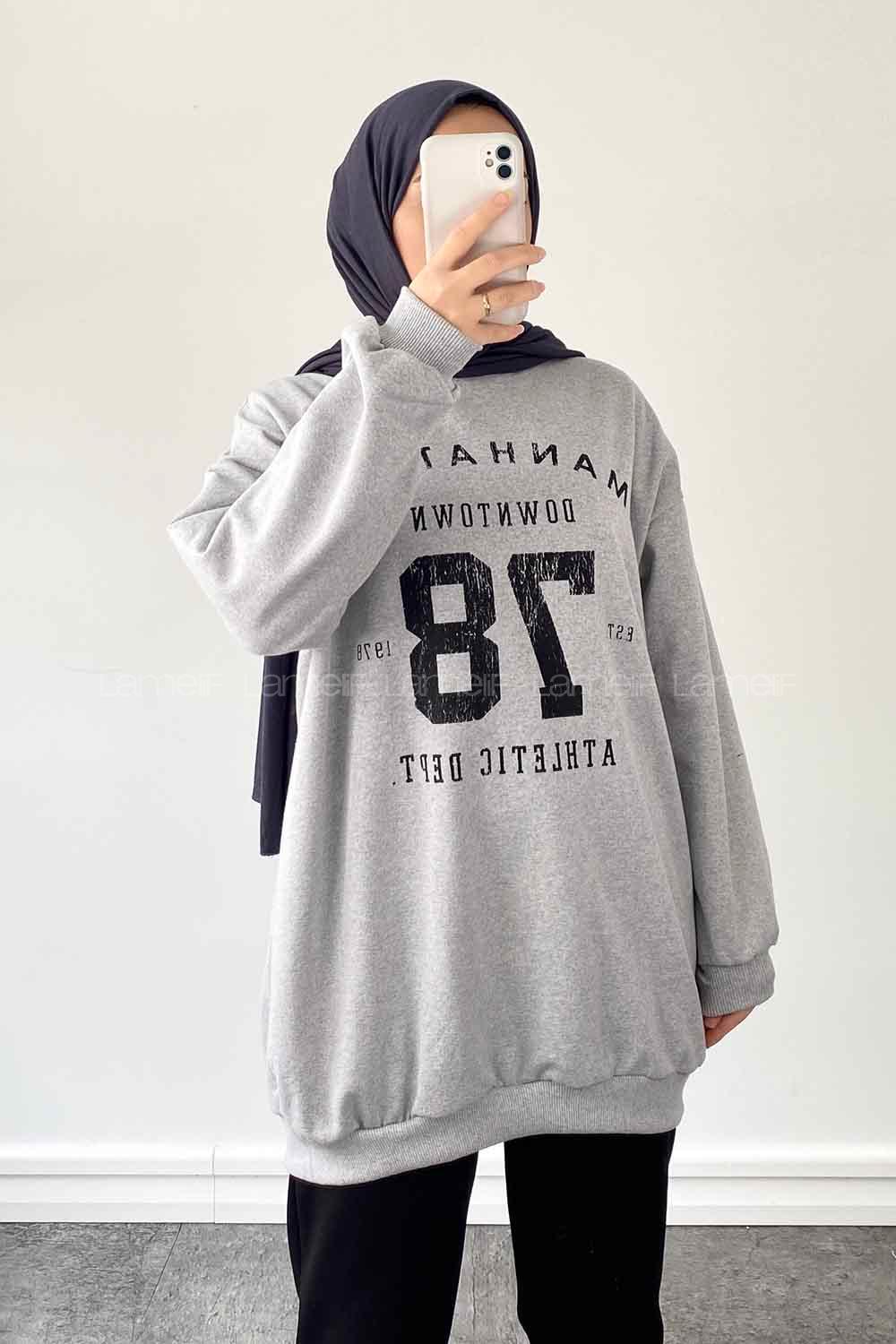 Gray Crew Neck Long Arm Printed Sweatshirt