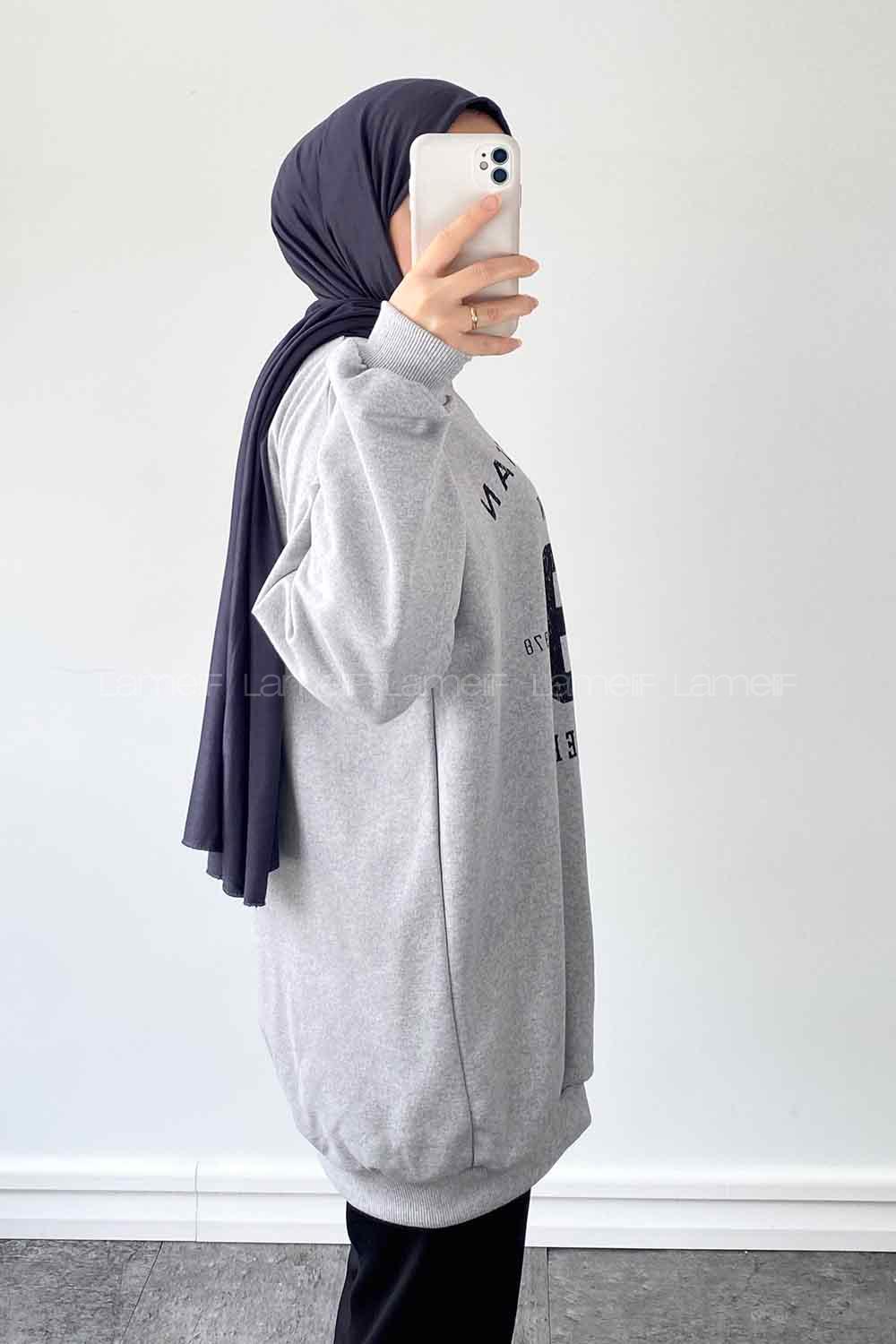 Gray Crew Neck Long Arm Printed Sweatshirt