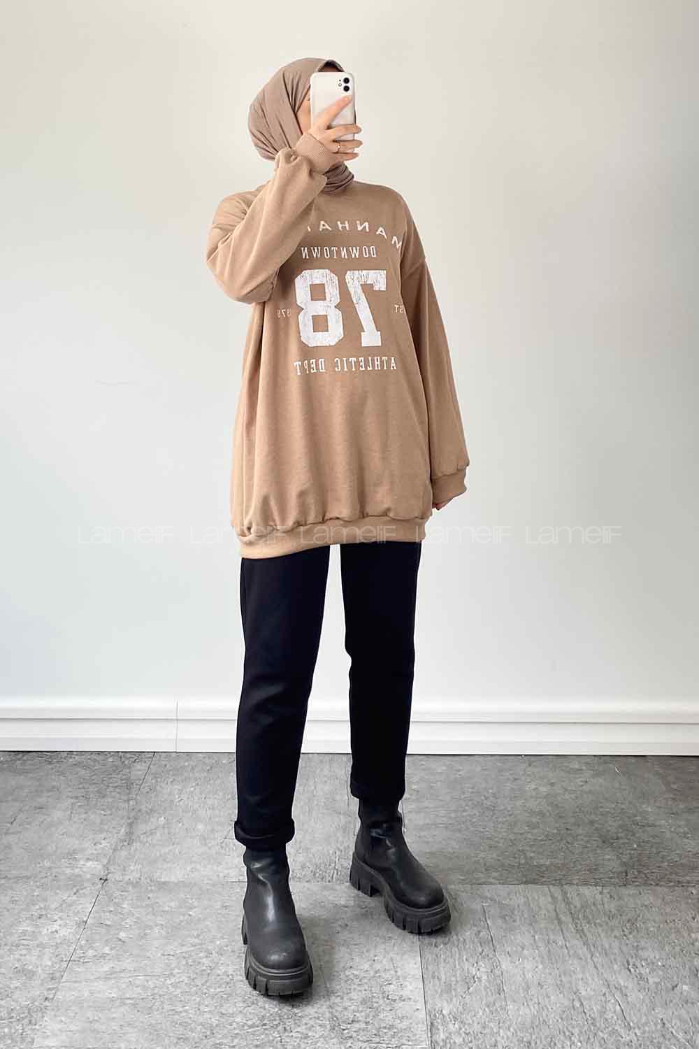 Brown With Milk Crew Neck Long Arm Printed Sweatshirt