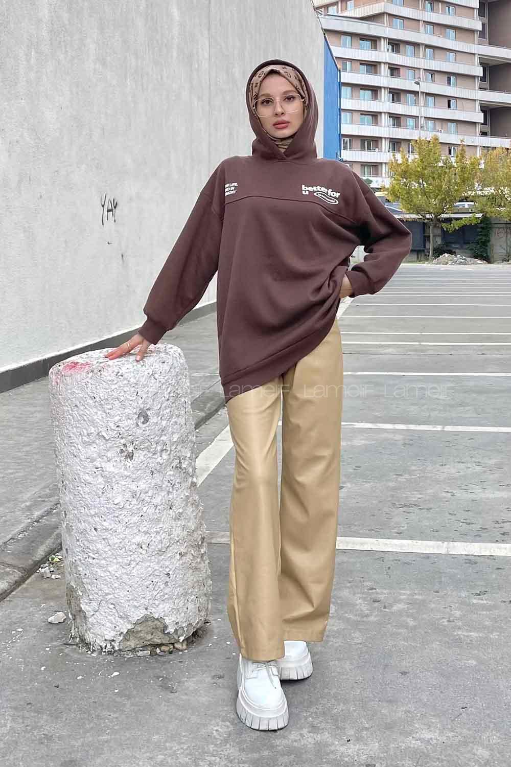 Modalamelid Dikiş Ve Yazı  Baskı Detaylı Sweatshirt Kahverengi