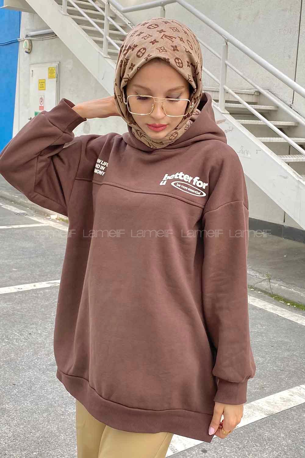 Modalamelid Dikiş Ve Yazı  Baskı Detaylı Sweatshirt Kahverengi