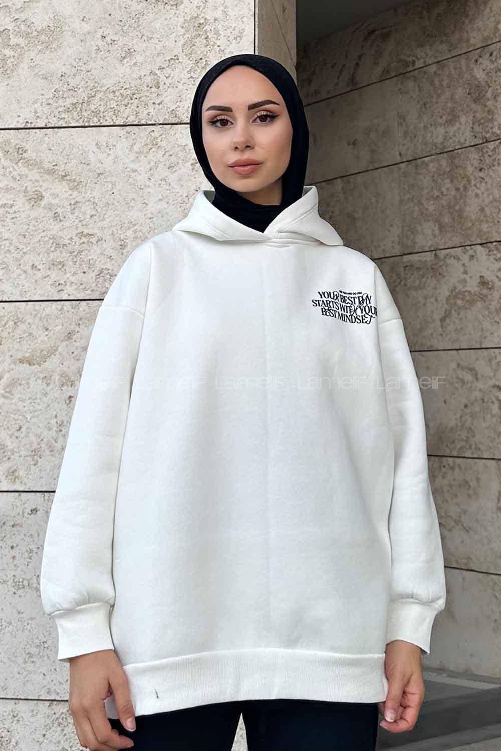 Lamelif Arka Ve Yaka Baskı Detaylı Sweatshirt Ekru