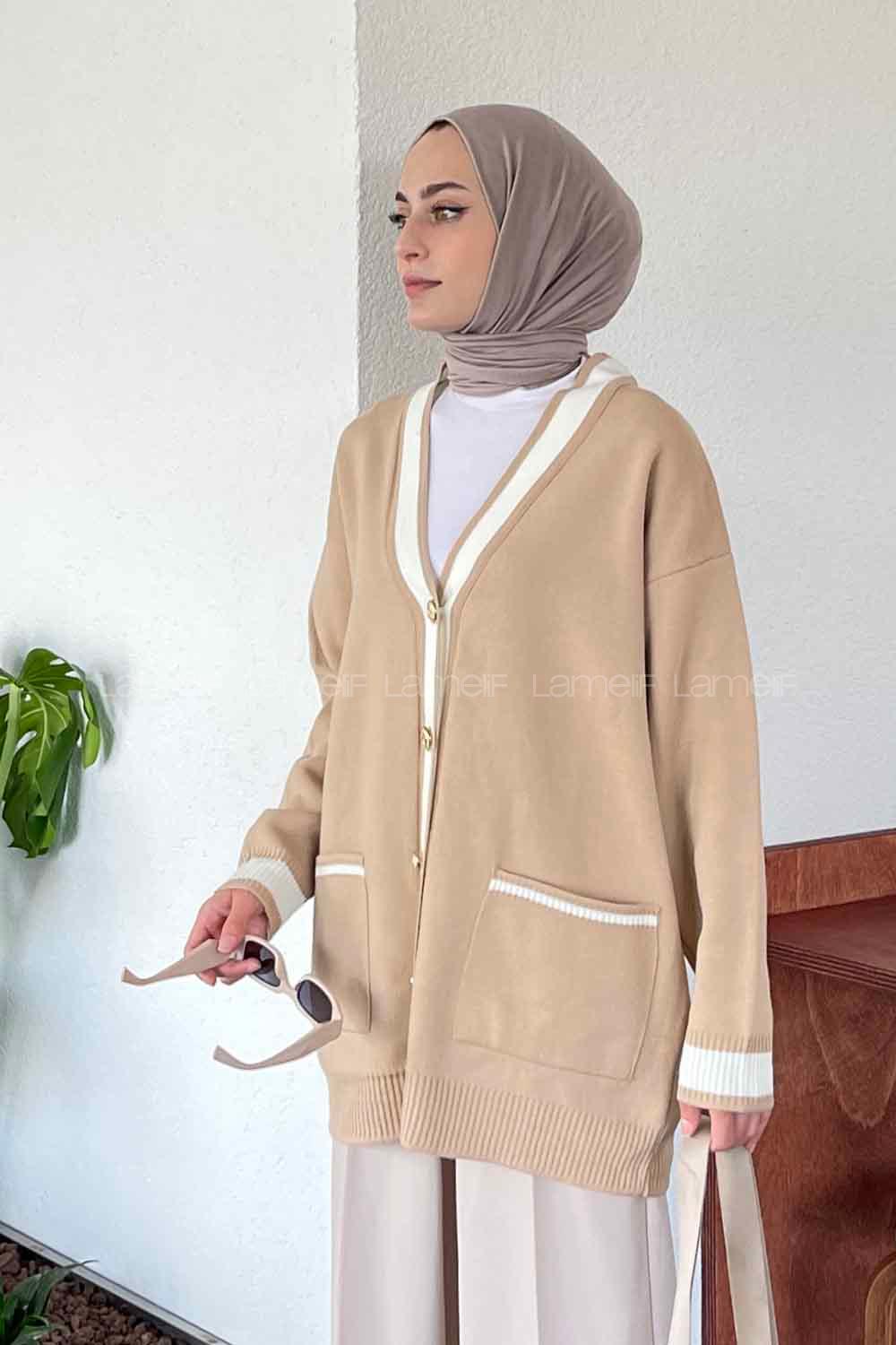 Brown With Milk V Neck Long Arm Acrylic Cardigan