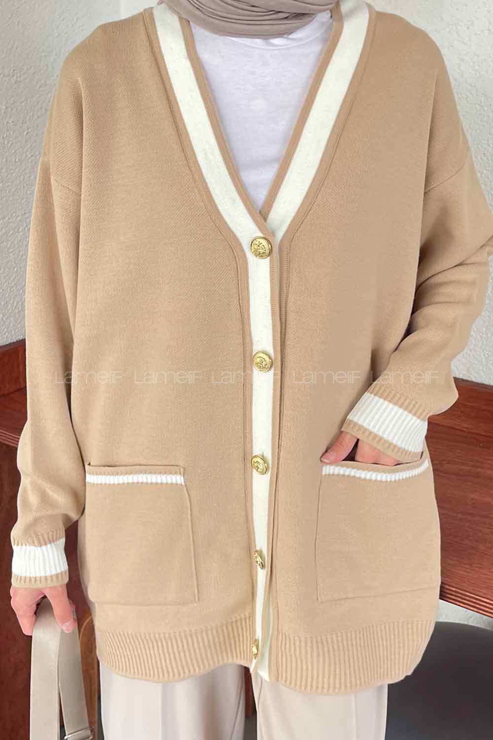Brown With Milk V Neck Long Arm Acrylic Cardigan