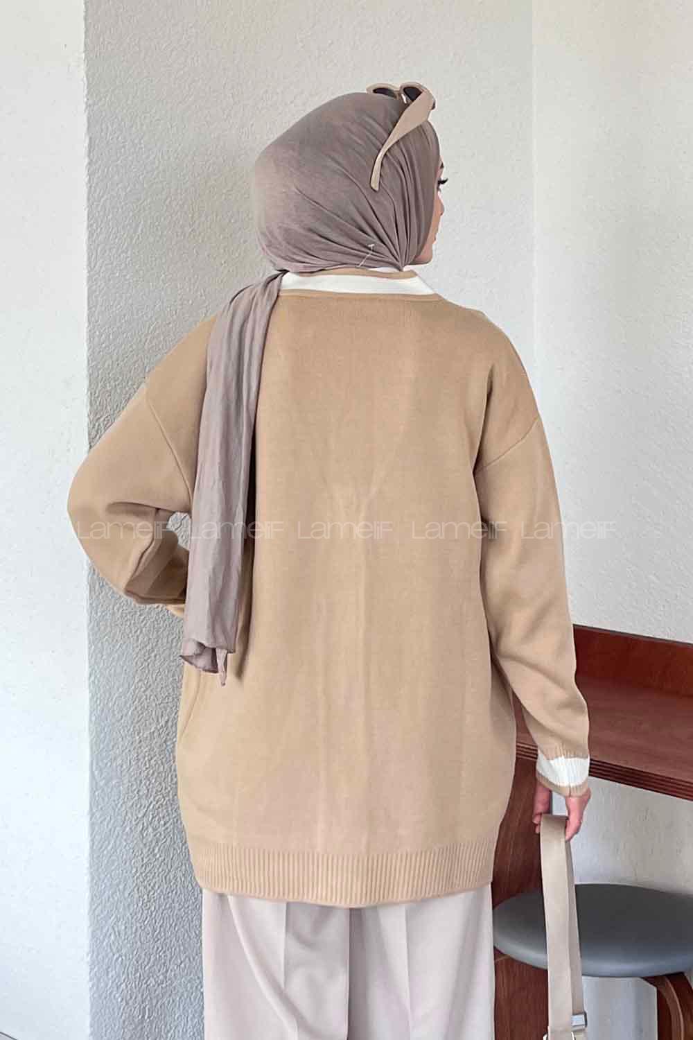 Brown With Milk V Neck Long Arm Acrylic Cardigan