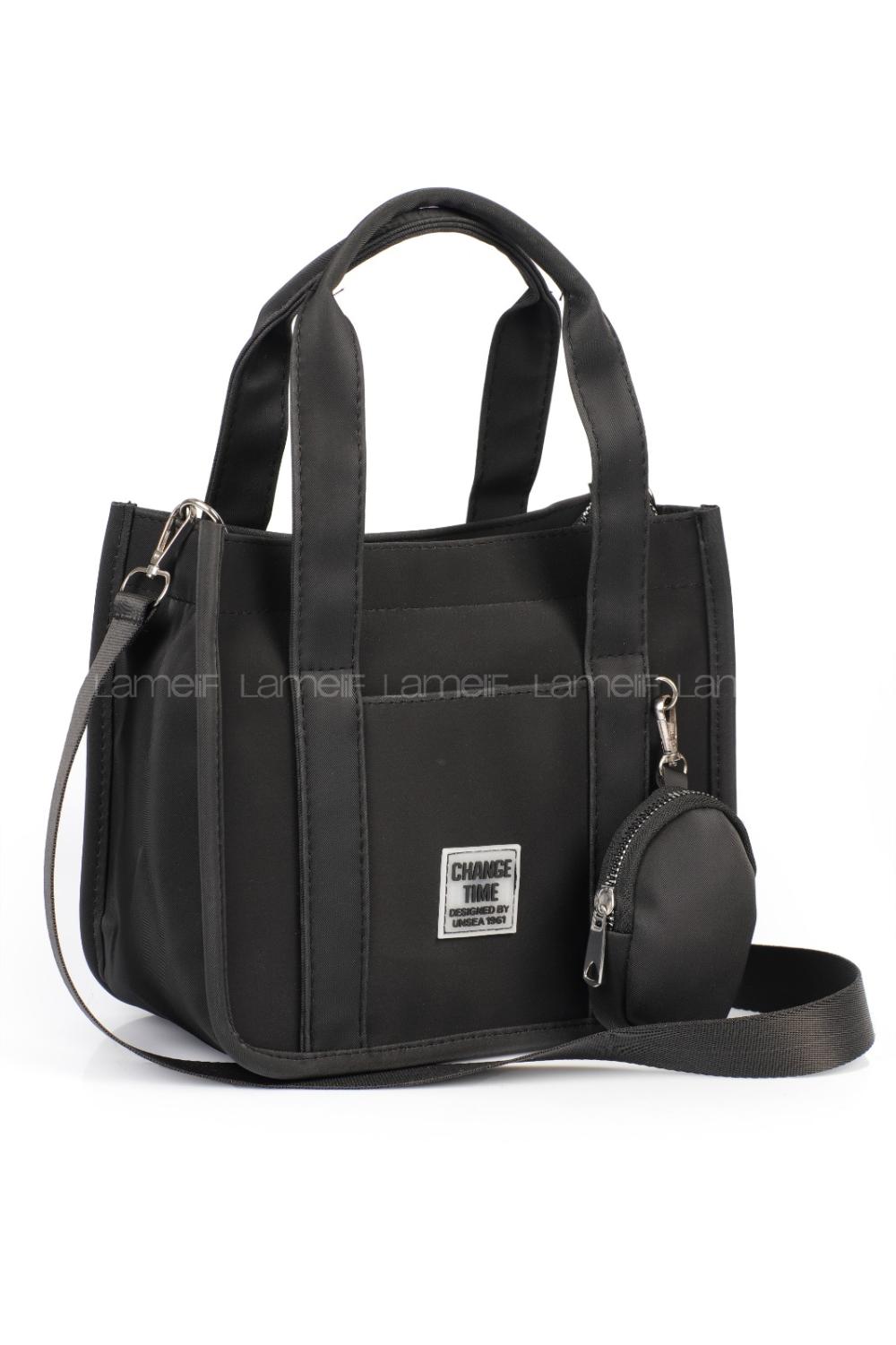 Black Buckle Skin Hand Bag Bag