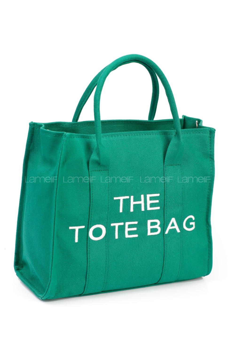 Lamelif Tote Bag Nakışlı Kanvas Kumaş Kadın Çanta Yeşil