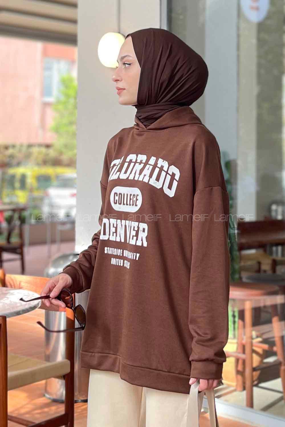 Lamelif Colorado Baskı Detaylı Kapüşonlu Sweatshirt Acı Kahve