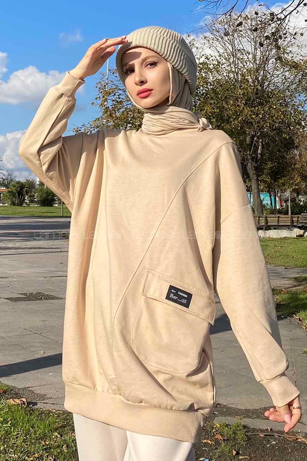 Beige Crew Neck Cotton Fabric Unprinted Tunic