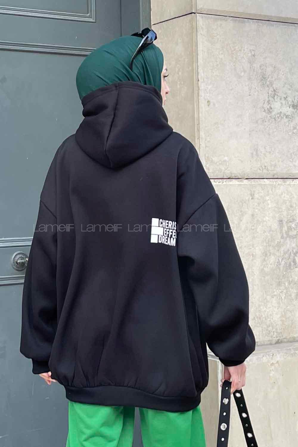 Black Hood Neck Long Arm Printed Sweatshirt
