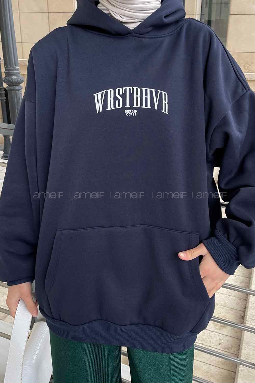 Navy Blue Hood Neck Long Arm Printed Sweatshirt