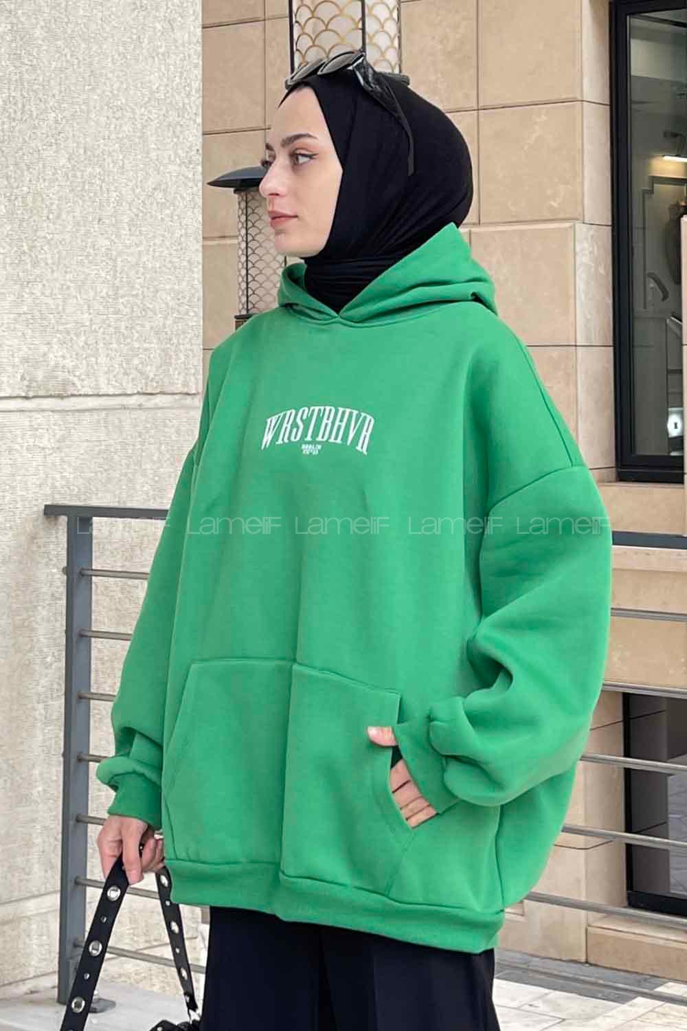 Green Hood Neck Long Arm Printed Sweatshirt