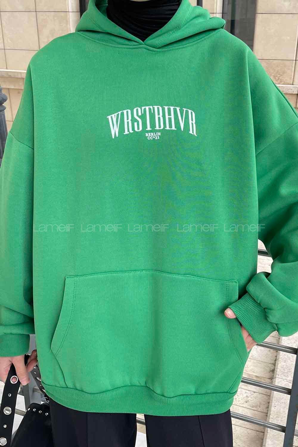 Green Hood Neck Long Arm Printed Sweatshirt