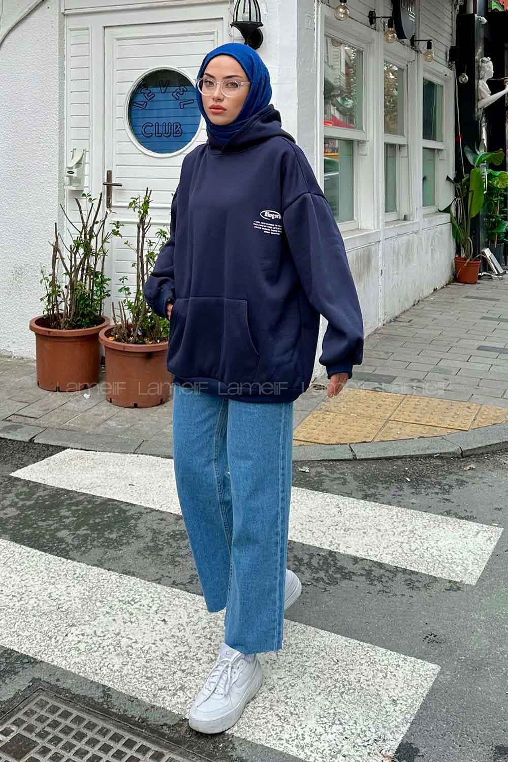 Navy Blue Hood Neck Long Arm Printed Sweatshirt